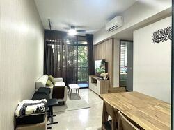 Daintree Residence (D21), Condominium #477844191